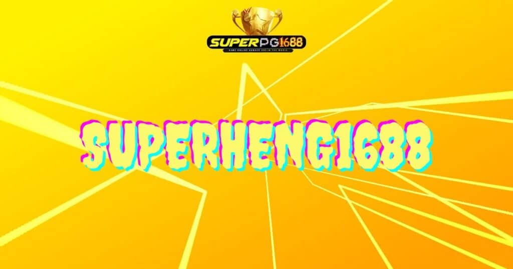 superheng-1688
